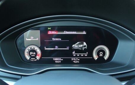 Audi Q5, 2021 год, 4 680 000 рублей, 29 фотография