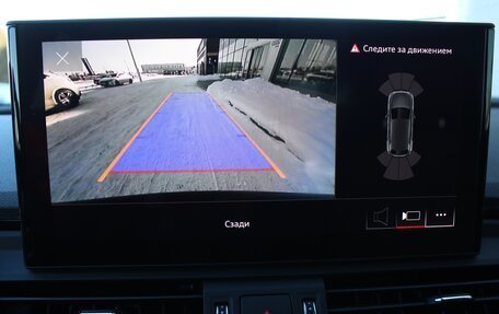 Audi Q5, 2021 год, 4 680 000 рублей, 31 фотография