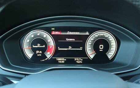 Audi Q5, 2021 год, 4 680 000 рублей, 28 фотография