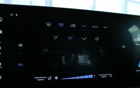 Haval F7 I, 2022 год, 1 950 000 рублей, 23 фотография