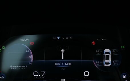 Haval F7, 2024 год, 2 737 000 рублей, 12 фотография