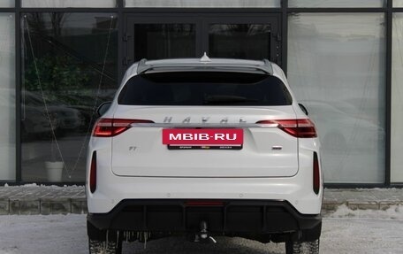 Haval F7, 2024 год, 2 737 000 рублей, 6 фотография