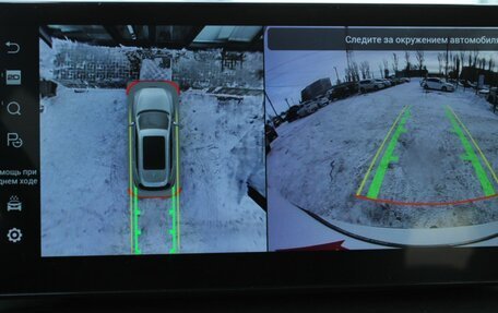 Haval F7, 2024 год, 2 737 000 рублей, 21 фотография