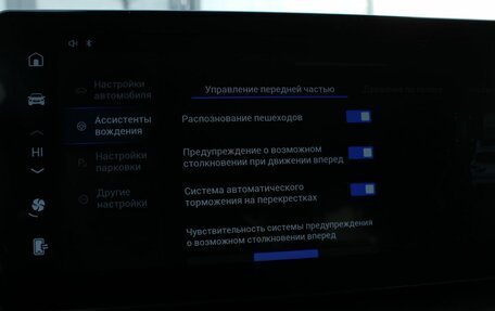 Haval F7, 2024 год, 2 737 000 рублей, 17 фотография