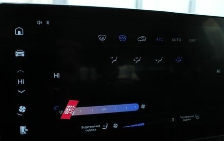 Haval F7, 2024 год, 2 737 000 рублей, 20 фотография