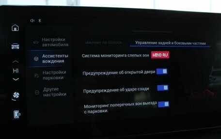 Haval F7, 2024 год, 2 737 000 рублей, 18 фотография