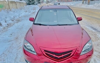 Mazda 3, 2008 год, 420 000 рублей, 1 фотография
