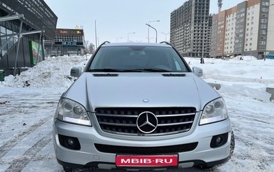 Mercedes-Benz M-Класс, 2007 год, 1 360 000 рублей, 1 фотография