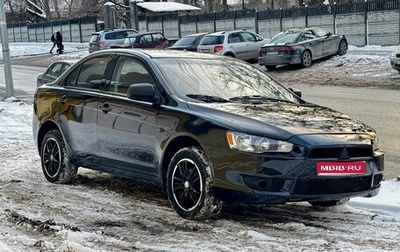 Mitsubishi Lancer IX, 2007 год, 465 000 рублей, 1 фотография