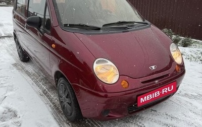 Daewoo Matiz I, 2011 год, 323 000 рублей, 1 фотография