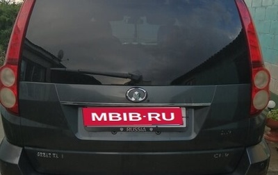 Great Wall Hover H5, 2012 год, 830 000 рублей, 1 фотография