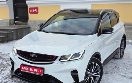 Geely Coolray I, 2021 год, 1 699 000 рублей, 1 фотография