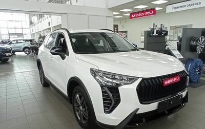 Haval Jolion, 2025 год, 2 399 000 рублей, 1 фотография