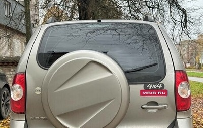 Chevrolet Niva I рестайлинг, 2014 год, 699 999 рублей, 1 фотография