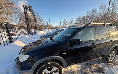 Mitsubishi Outlander III рестайлинг 3, 2004 год, 950 000 рублей, 1 фотография