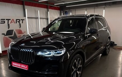 BMW X7, 2019 год, 6 700 000 рублей, 1 фотография