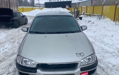 Opel Omega B, 1998 год, 159 000 рублей, 1 фотография