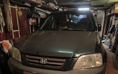 Honda CR-V IV, 1998 год, 550 000 рублей, 1 фотография