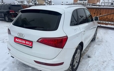 Audi Q5, 2008 год, 800 000 рублей, 1 фотография