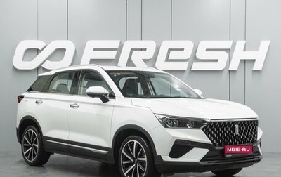 FAW Bestune T77, 2024 год, 1 999 000 рублей, 1 фотография