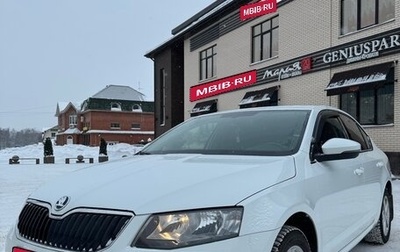 Skoda Octavia, 2016 год, 1 400 000 рублей, 1 фотография