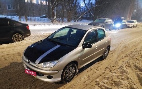 Peugeot 206, 2007 год, 229 000 рублей, 1 фотография