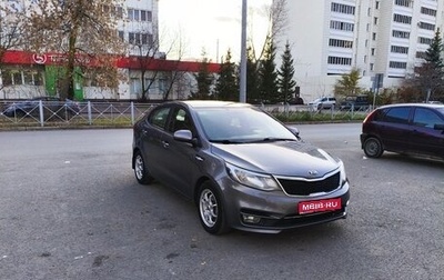 KIA Rio III рестайлинг, 2016 год, 850 000 рублей, 1 фотография