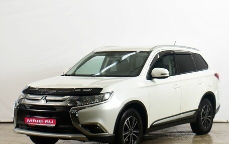 Mitsubishi Outlander III рестайлинг 3, 2016 год, 1 699 000 рублей, 1 фотография
