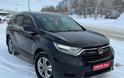 Honda CR-V IV, 2019 год, 2 497 000 рублей, 1 фотография