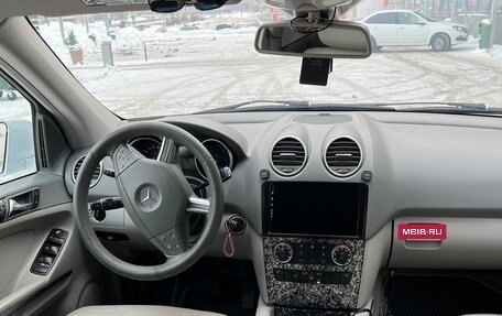 Mercedes-Benz M-Класс, 2007 год, 1 360 000 рублей, 9 фотография