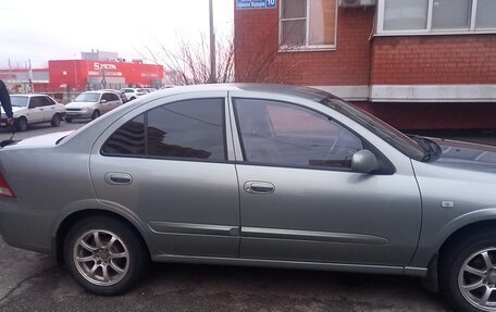 Nissan Almera Classic, 2006 год, 480 000 рублей, 2 фотография