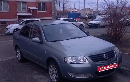 Nissan Almera Classic, 2006 год, 480 000 рублей, 3 фотография