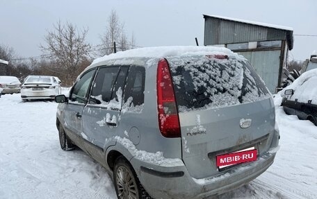 Ford Fusion I, 2004 год, 95 000 рублей, 2 фотография