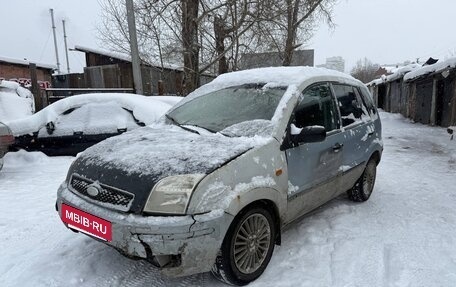 Ford Fusion I, 2004 год, 95 000 рублей, 3 фотография