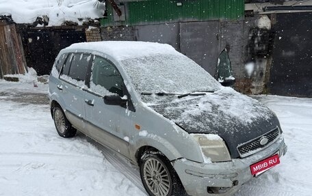 Ford Fusion I, 2004 год, 95 000 рублей, 4 фотография