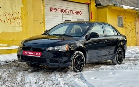 Mitsubishi Lancer IX, 2007 год, 465 000 рублей, 2 фотография