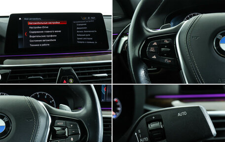 BMW 6 серия, 2019 год, 4 730 000 рублей, 24 фотография