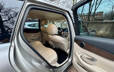 Mercedes-Benz GLC, 2019 год, 4 050 000 рублей, 12 фотография