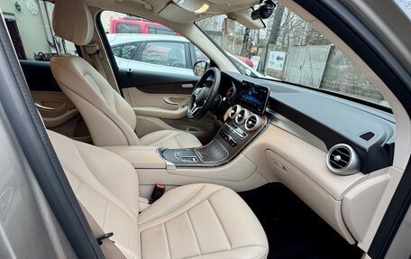 Mercedes-Benz GLC, 2019 год, 4 050 000 рублей, 11 фотография