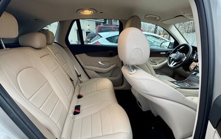 Mercedes-Benz GLC, 2019 год, 4 050 000 рублей, 13 фотография