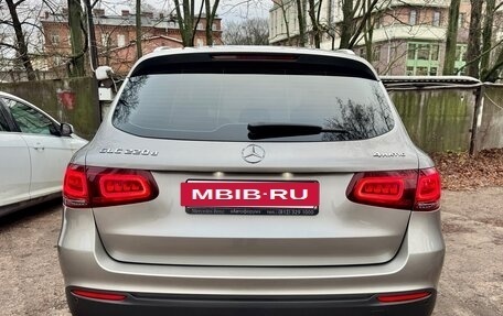 Mercedes-Benz GLC, 2019 год, 4 050 000 рублей, 6 фотография