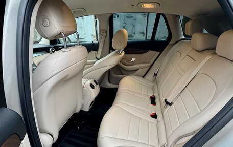 Mercedes-Benz GLC, 2019 год, 4 050 000 рублей, 15 фотография