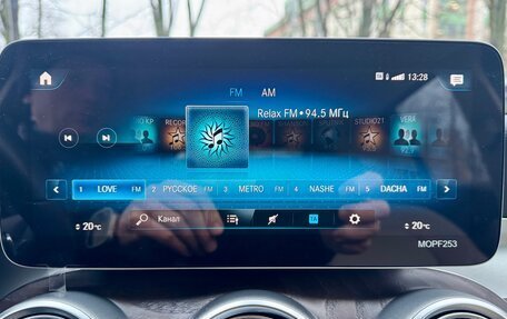 Mercedes-Benz GLC, 2019 год, 4 050 000 рублей, 24 фотография