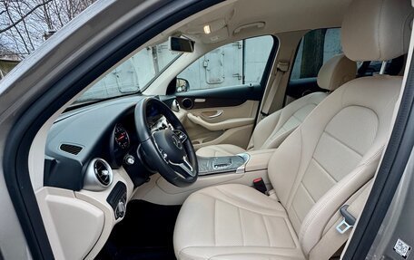 Mercedes-Benz GLC, 2019 год, 4 050 000 рублей, 17 фотография