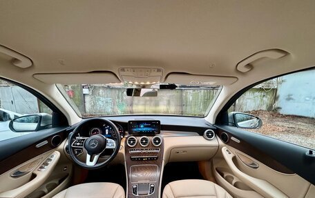 Mercedes-Benz GLC, 2019 год, 4 050 000 рублей, 19 фотография