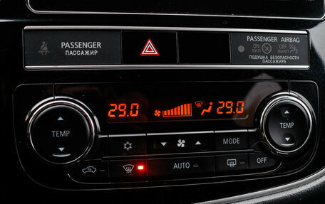 Mitsubishi Outlander III рестайлинг 3, 2020 год, 2 090 000 рублей, 18 фотография