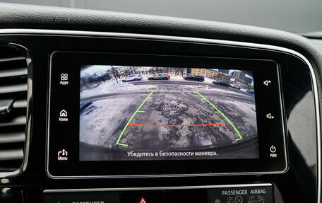 Mitsubishi Outlander III рестайлинг 3, 2020 год, 2 090 000 рублей, 13 фотография