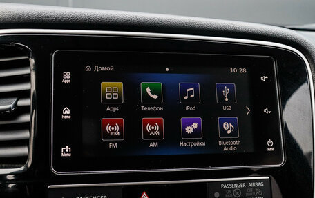 Mitsubishi Outlander III рестайлинг 3, 2020 год, 2 090 000 рублей, 16 фотография