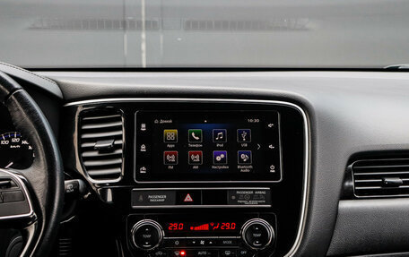 Mitsubishi Outlander III рестайлинг 3, 2020 год, 2 090 000 рублей, 22 фотография