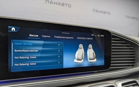 Mercedes-Benz GLS, 2025 год, 17 250 000 рублей, 11 фотография